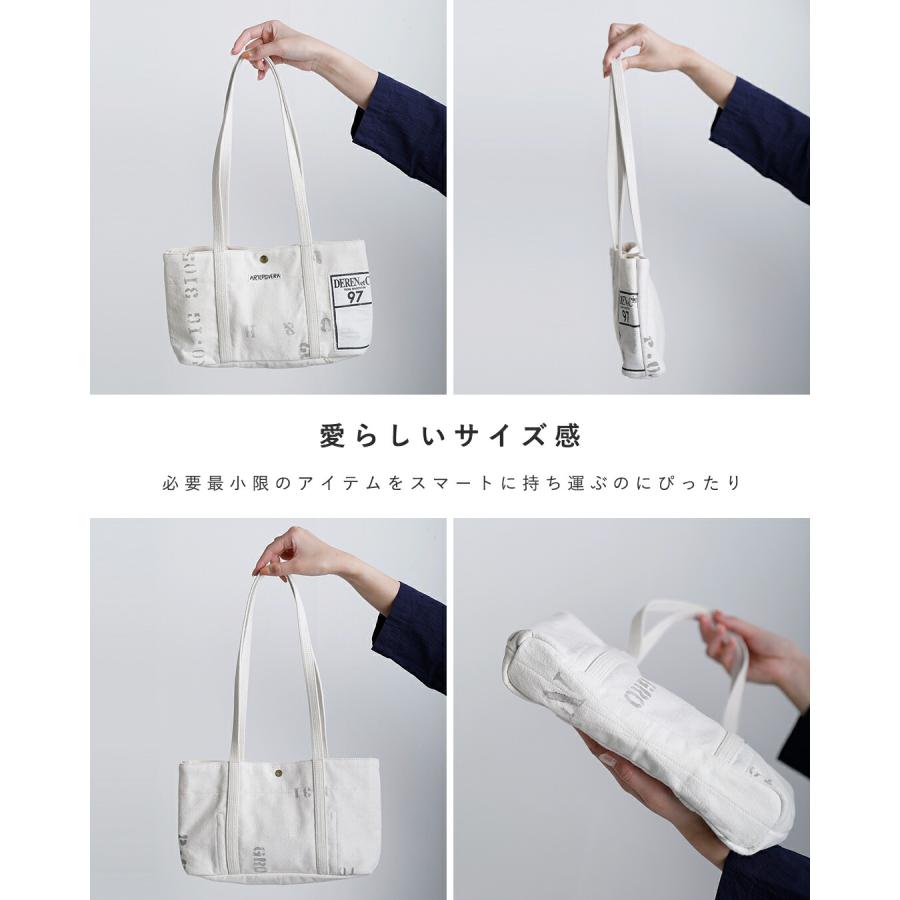 ARTEPOVERA（アルテポーヴェラ） フランスUSEDシーツミックス リメイク 