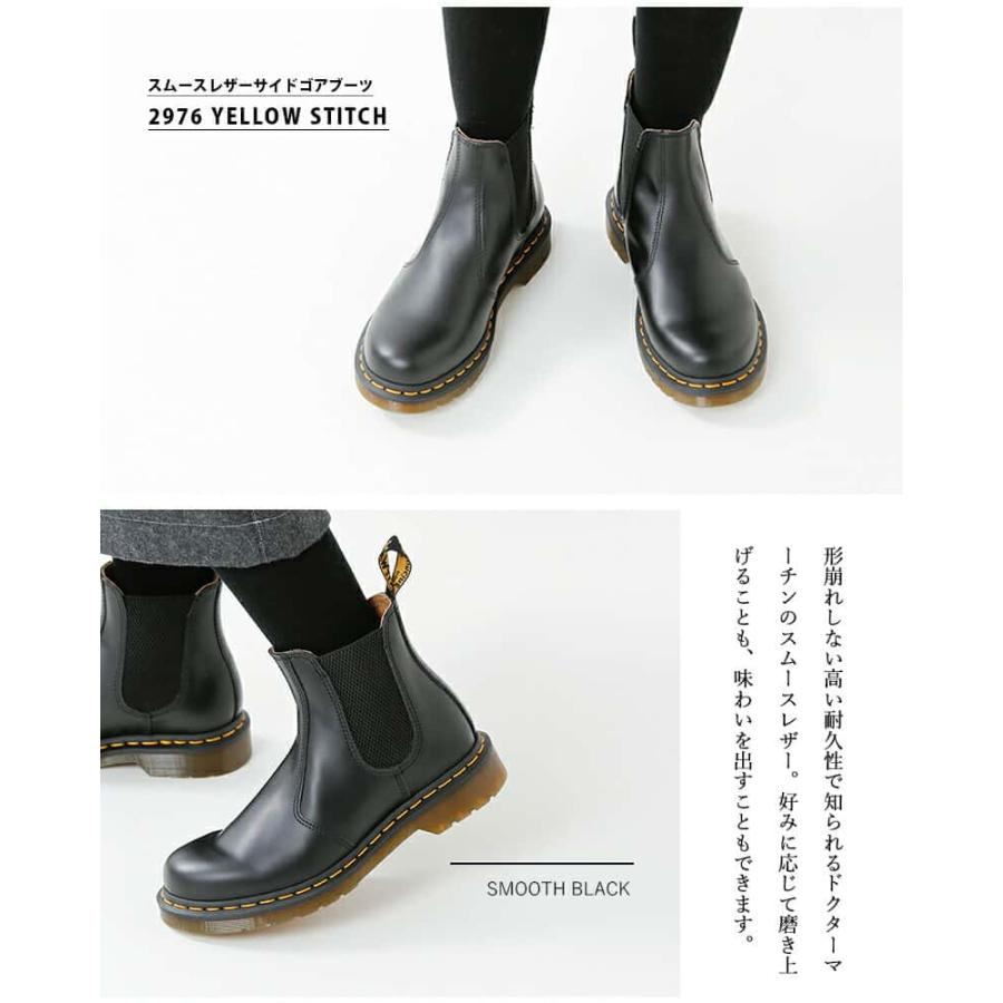 DrMartens ドクターマーチン スムース レザー サイドゴア ブーツ 2976 YELLOW STITCH 2976-ys｜aranciato｜09