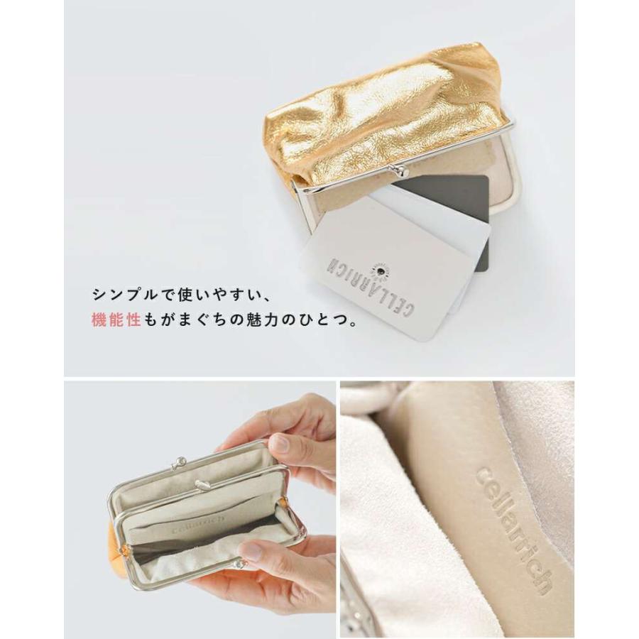 40%OFF】セラリッチ CELLARRICH がまぐち ウォレット 小 BABS