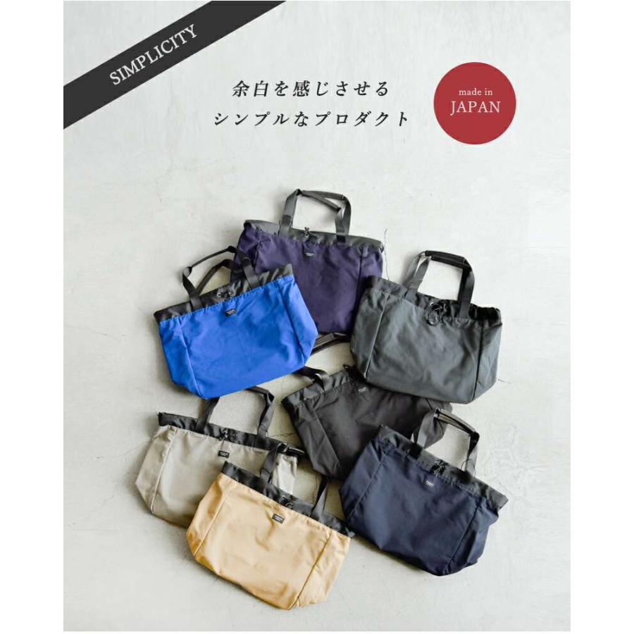 STANDARD SUPPLY スタンダードサプライ 2way ドローストリング STANDARD SUPPLY スタンダードサプライ 2way ドローストリング