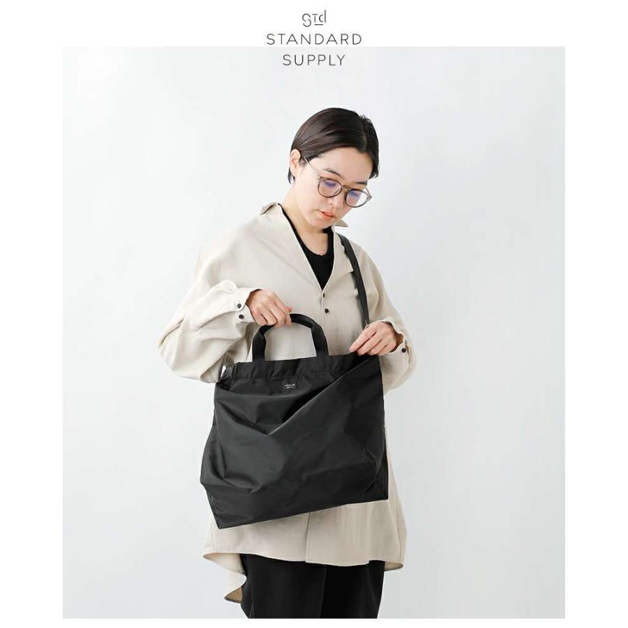 スタンダードサプライ / 2WAYで使えるペアレンツバッグブラック 別注】スタンダードサプライ / 2WAYで使えるペアレンツバッグ