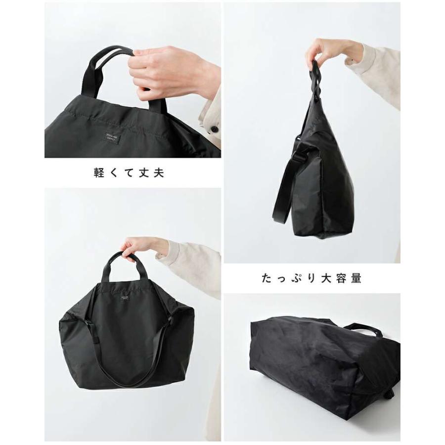 STANDARD SUPPLY スタンダードサプライ ナイロン 2way トート