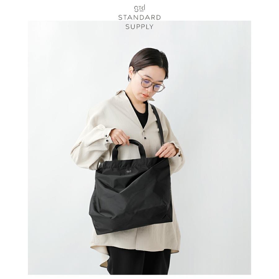 STANDARD SUPPLY（スタンダードサプライ） ナイロン 2way トートバッグ