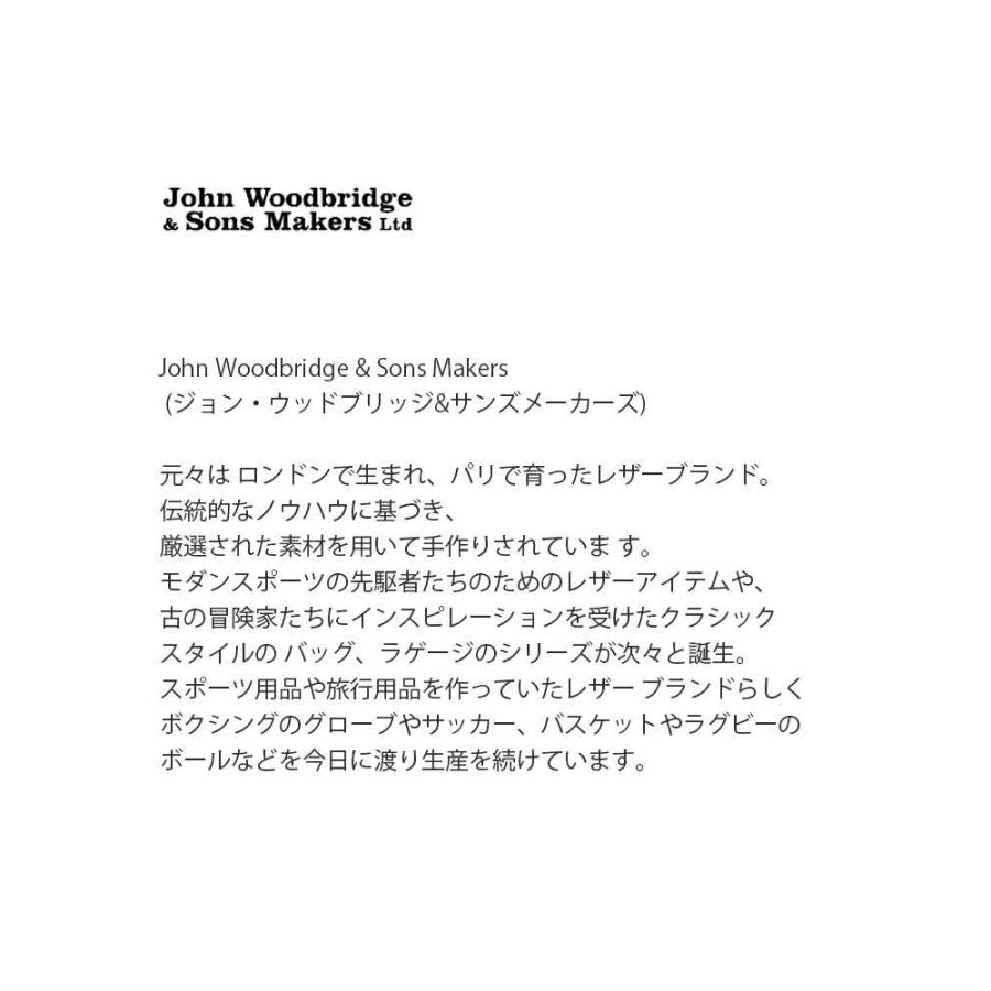 ジョンウッドブリッジアンドサンズメーカーズ John Woodbridge
