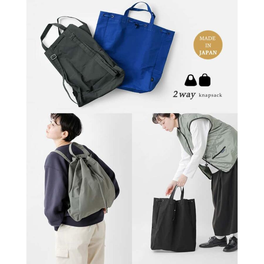 STANDARD SUPPLY スタンダードサプライ 2way ナップサック STANDARD SUPPLY スタンダードサプライ 2way ナップサック