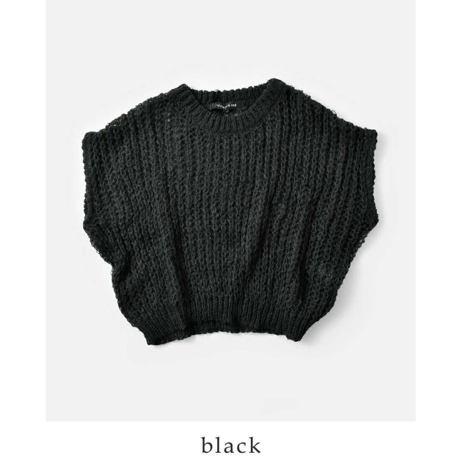 MIZUIRO セール【20%OFF】ミズイロインド mizuiro ind ヘアリー