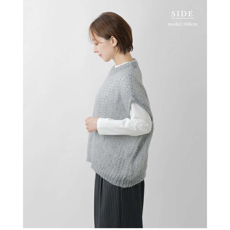 MIZUIRO セール【30%OFF】ミズイロインド mizuiro ind ヘアリー