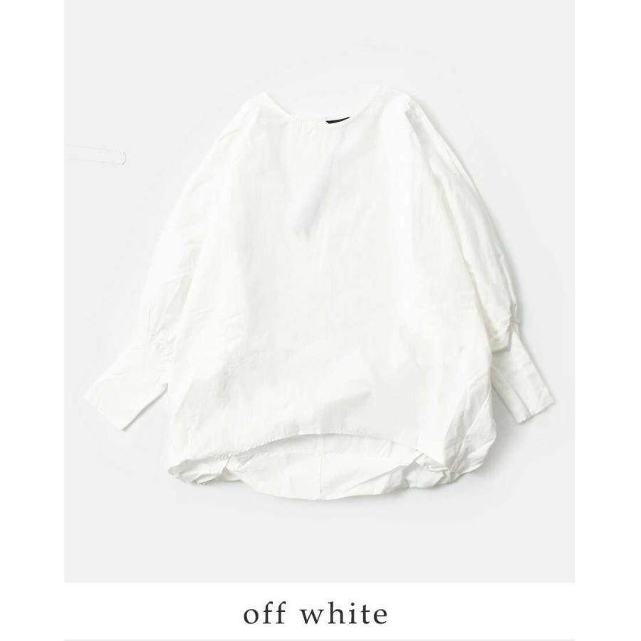 mizuiroind（ミズイロインド） セール【30%OFF】ミズイロインド