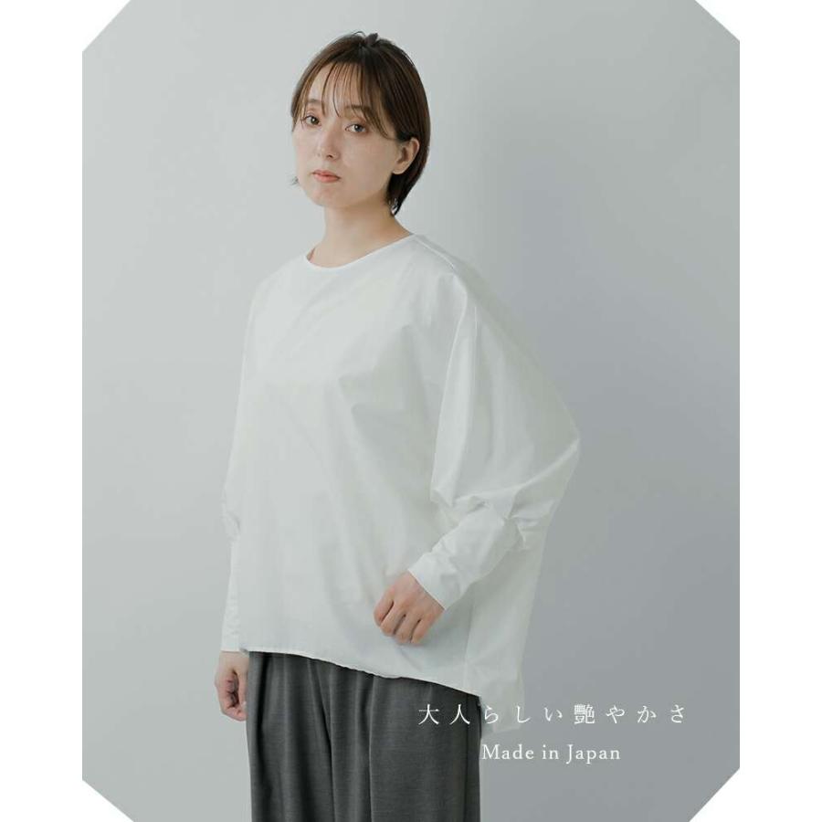 mizuiroind（ミズイロインド） コットン クルーネック コクーン プル