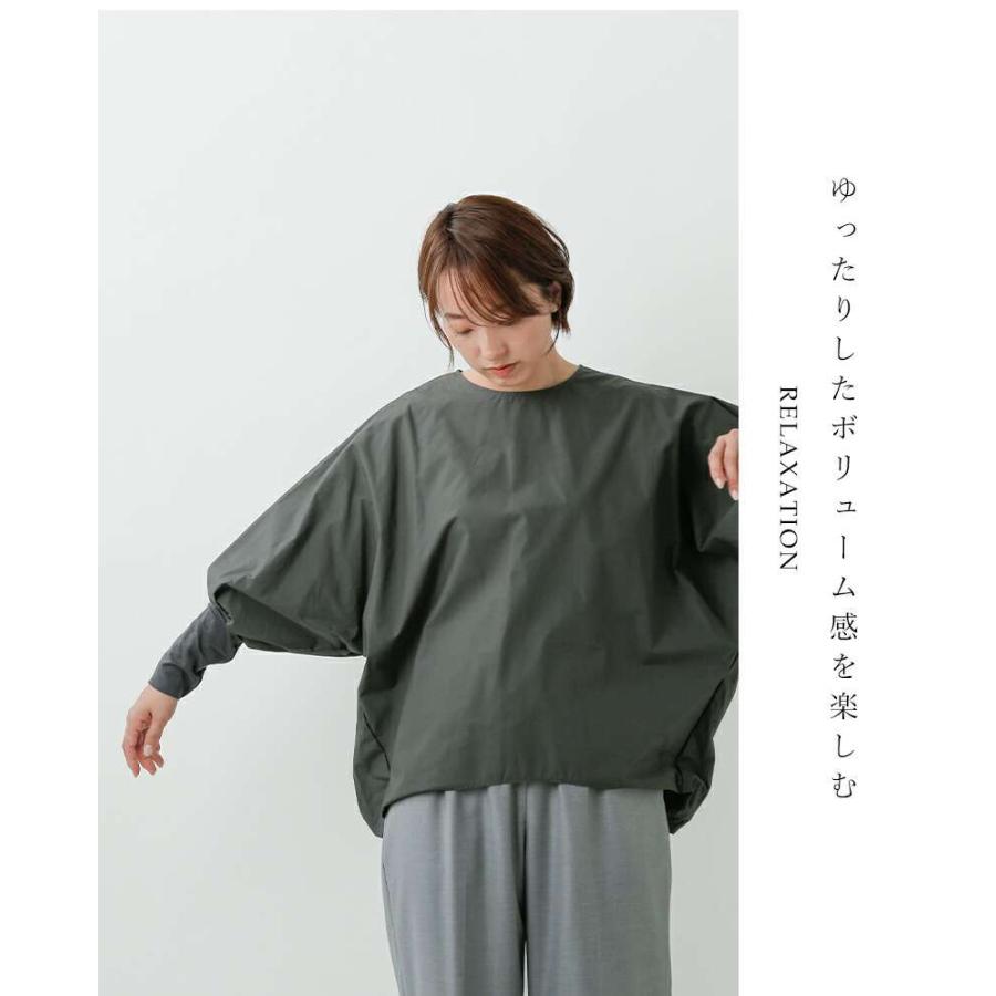 n様　オーダーページ niko and ｜ハーフZIPラインニットプルオーバー | Rakuten