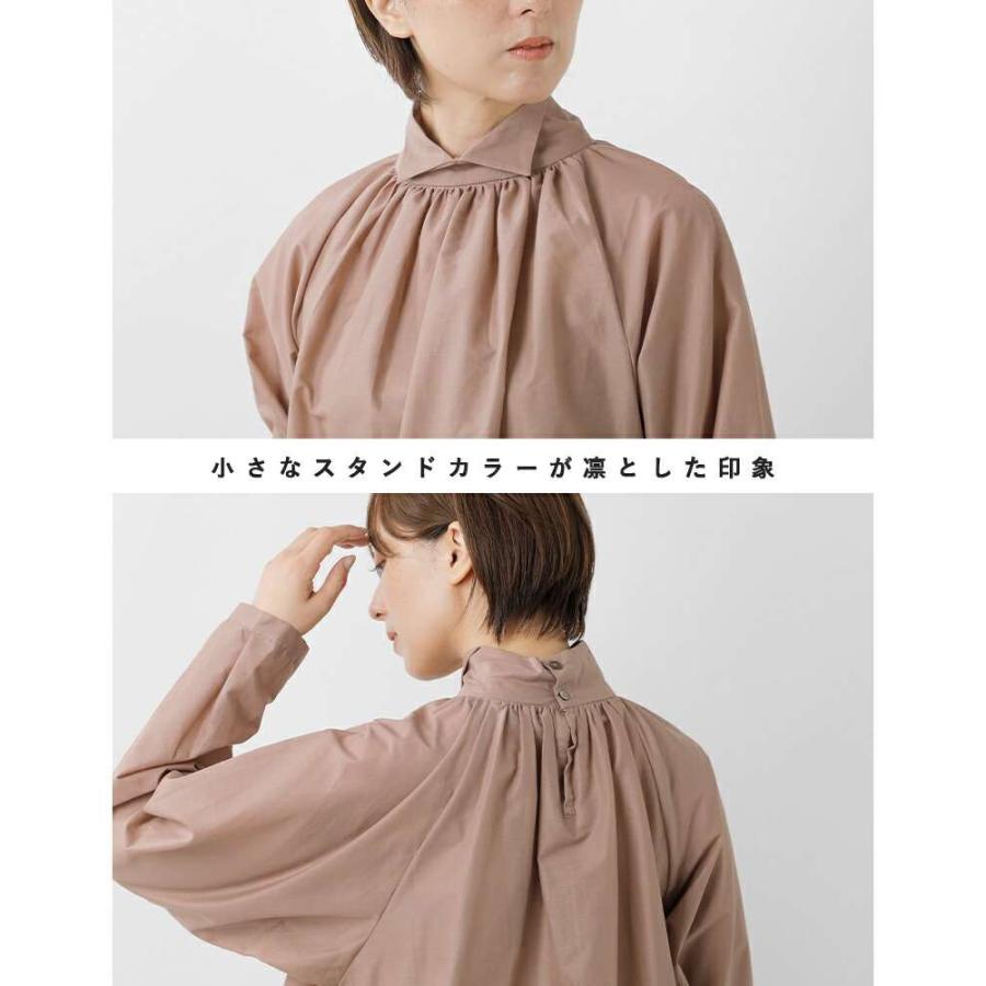 mizuiroind ミズイロインド mizuiro ind コットン スタンド