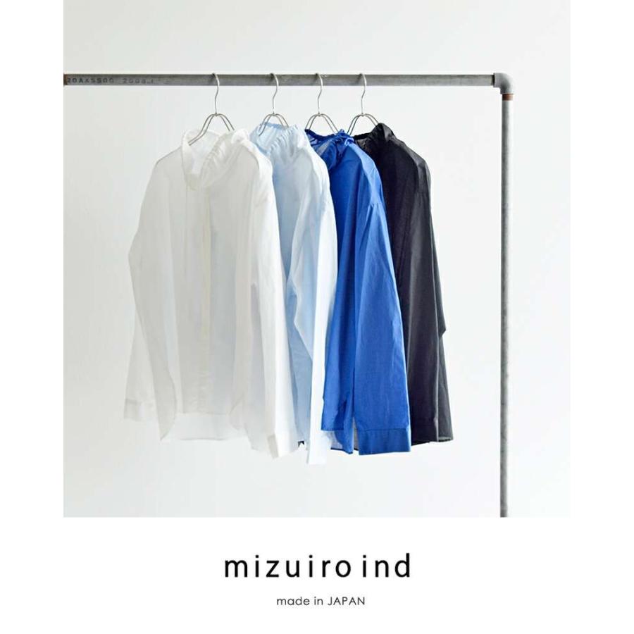 mizuiroind（ミズイロインド） コットン ギャザー スタンドカラー
