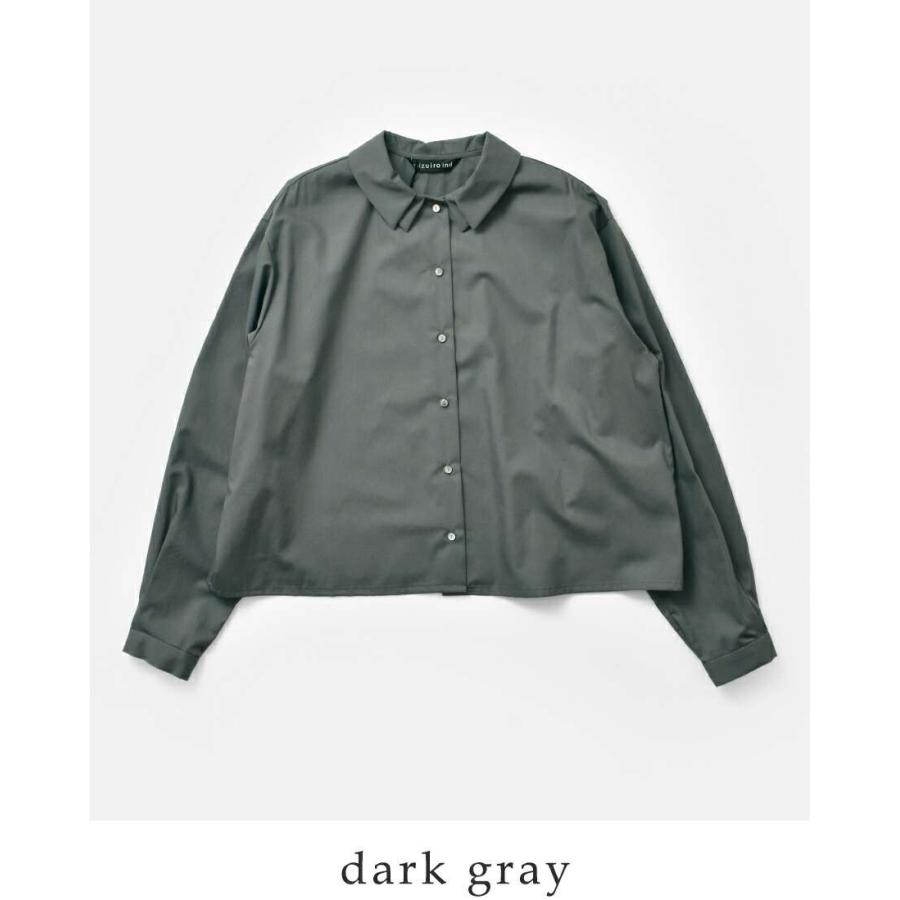 mizuiroind（ミズイロインド） セール【20%OFF】ミズイロインド