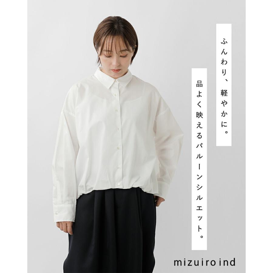 MIZUIRO ミズイロインド mizuiro ind コットン バルーン シャツ 3