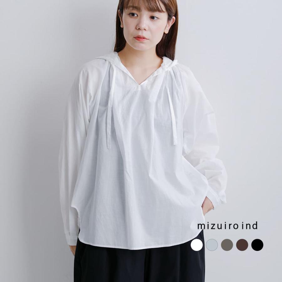 MIZUIRO ミズイロインド mizuiro ind コットン フーデッド ギャザー