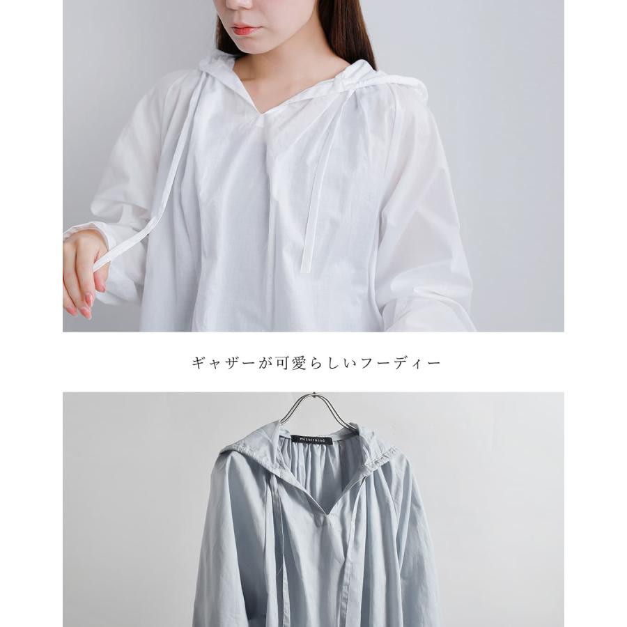 MIZUIRO ミズイロインド mizuiro ind コットン フーデッド ギャザー