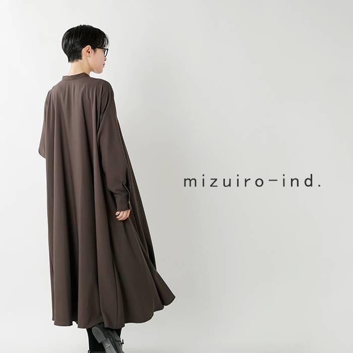 Mizuiro Ind ミズイロインド T Rバンドカラーフレアシャツワンピース 3 Aranciato 通販 Paypayモール