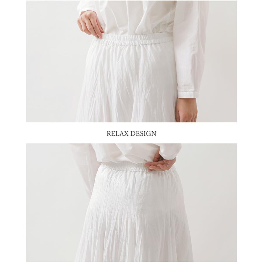 【新品タグ付き】mizuiro ind ボリュームフレアロングスカート　ホワイト mizuiroind（ミズイロインド） スカート ボリュームフレアロング