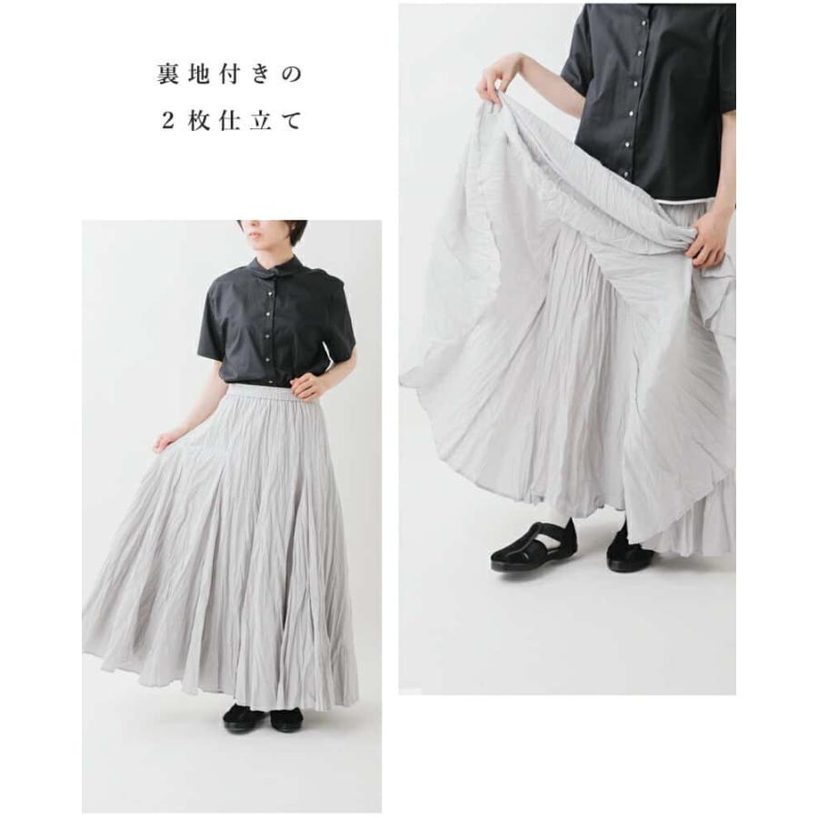 mizuiroind 【クーポン対象】ミズイロインド mizuiro ind mizuiroind 【クーポン対象】ミズイロインド mizuiro ind