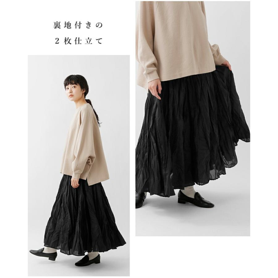 MIZUIRO ミズイロインド mizuiro ind コットンローン ボリューム