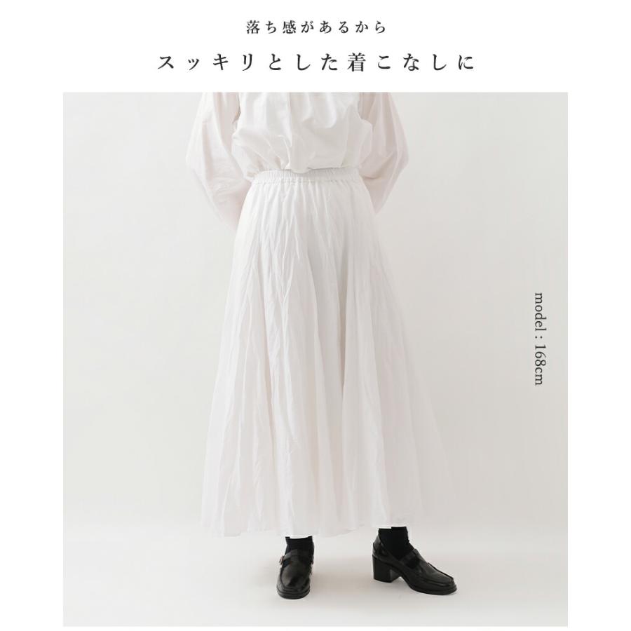 ミズイロインドmizuiroind コットンフレアスカート MIZUIRO ミズイロインド mizuiro ind コットンローン ボリューム