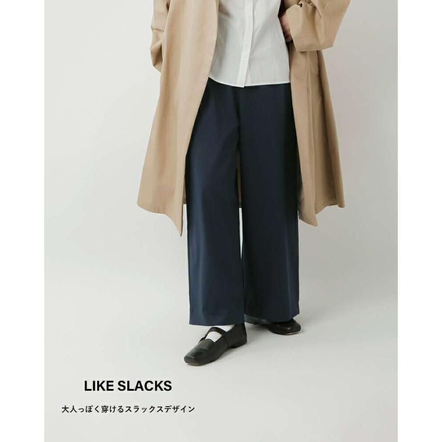 みい　0603 emmi｜Mizuno】ブレスサーモパンツ(ワイドパンツ)｜パンツ｜emmi（エミ