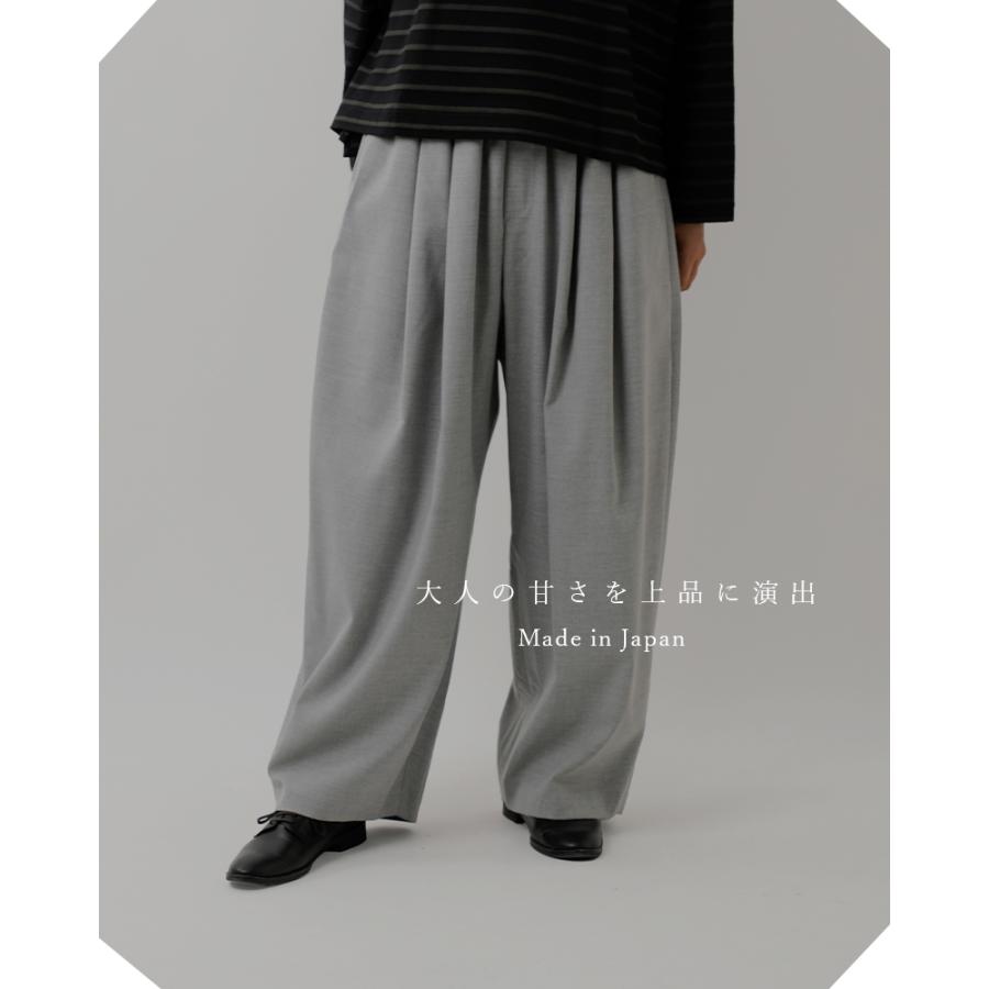 MIZUIRO ミズイロインド mizuiro ind ワイド タック パンツ 3-260082