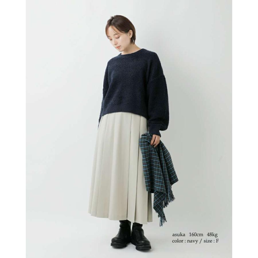 MidiUmi（ミディウミ） セール【20%OFF】ミディウミ コットンウール