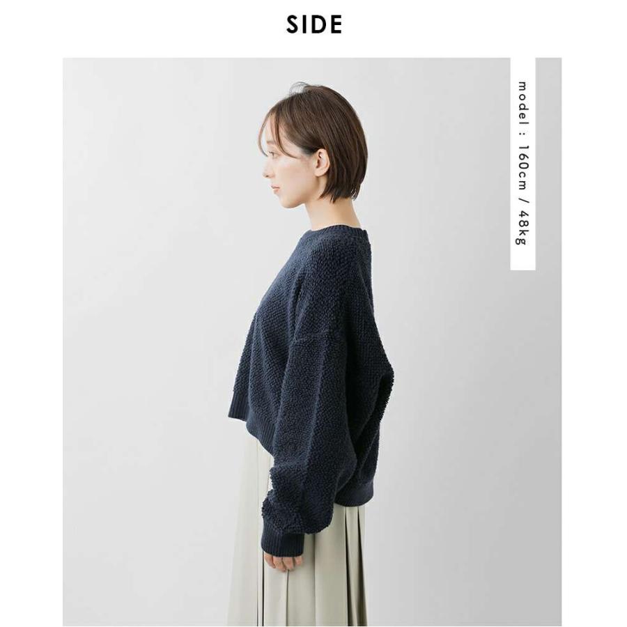 MidiUmi（ミディウミ） セール【20%OFF】ミディウミ コットンウール