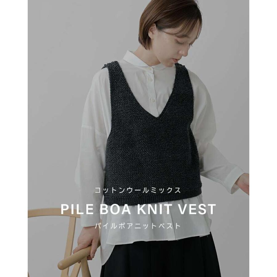 mizuiroind ミディウミ MidiUmi コットンウールミックス パイル