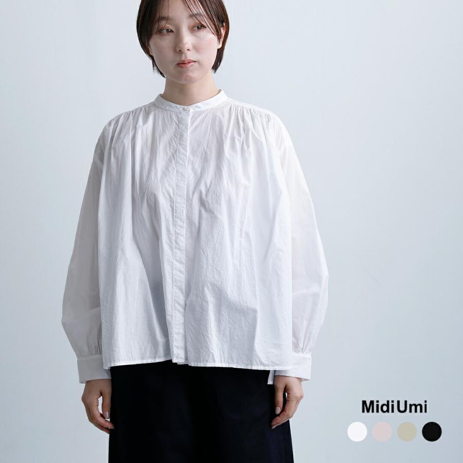 MidiUmi（ミディウミ） セール【20%OFF】ミディウミ コットン ギャザー
