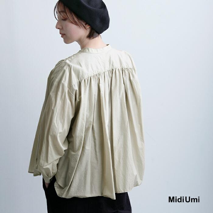 MidiUmi（ミディウミ） セール【20%OFF】ミディウミ コットン ギャザー
