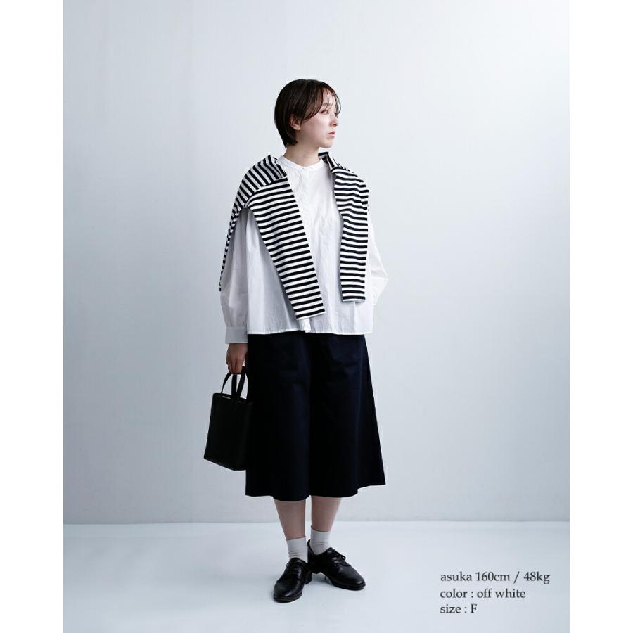 MidiUmi ミディウミ ⿻ ギャザー ワイドシャツ コットン 水色 ゆったり MidiUmi（ミディウミ） セール【20%OFF】ミディウミ コットン ギャザー