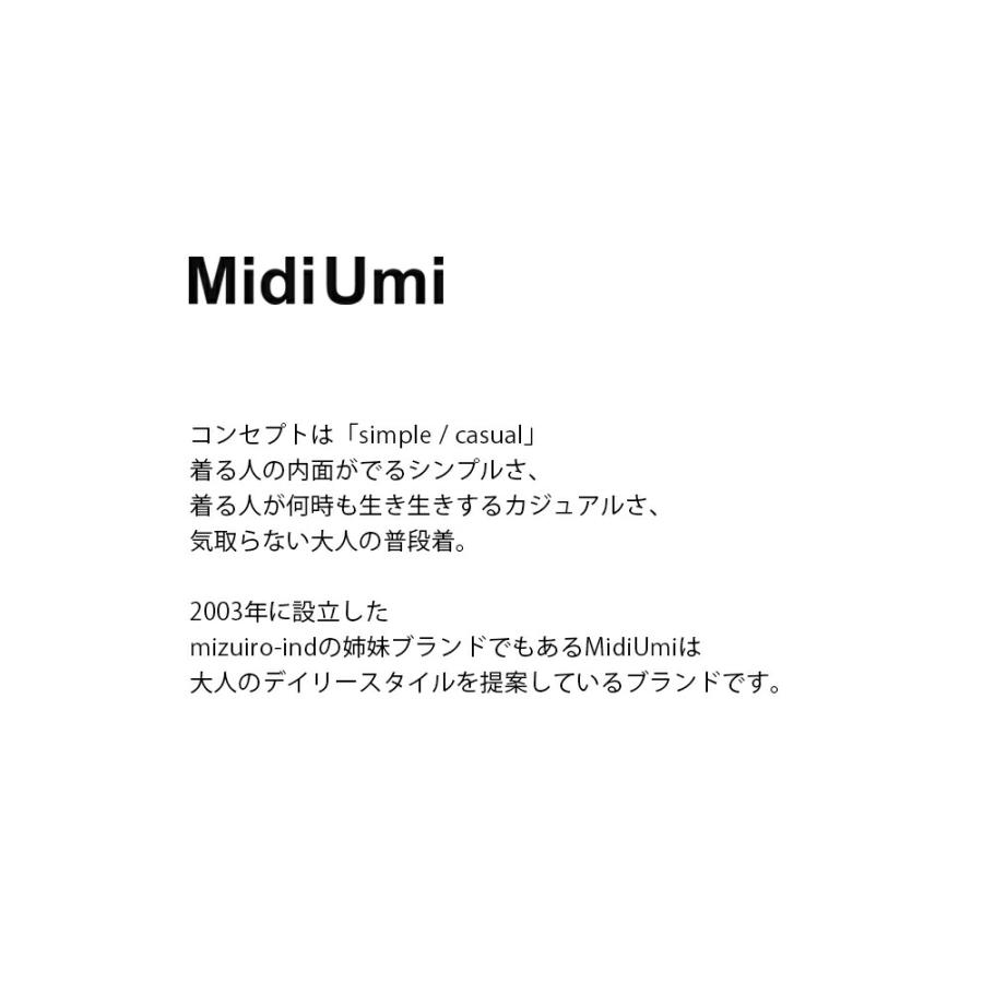 MidiUmi（ミディウミ） セール【20%OFF】ミディウミ コットン ギャザー