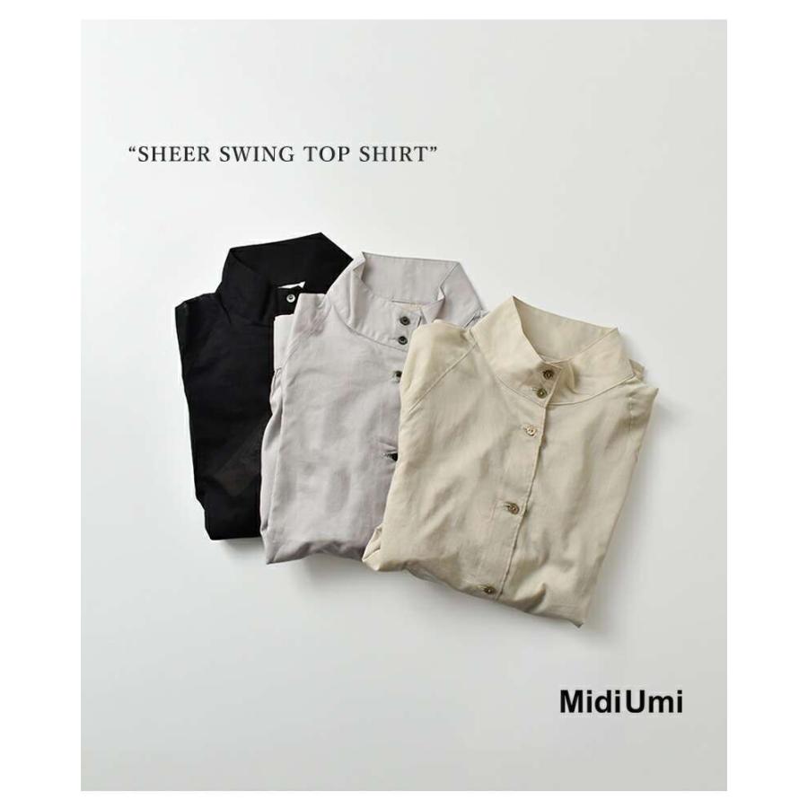MidiUmi（ミディウミ） セール【50%OFF】ミディウミ コットン シアー