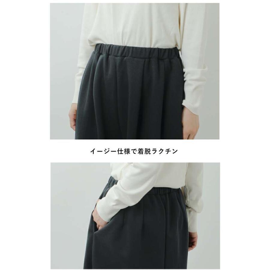 MidiUmi ミディウミ タック ワイド ショート パンツ punch the