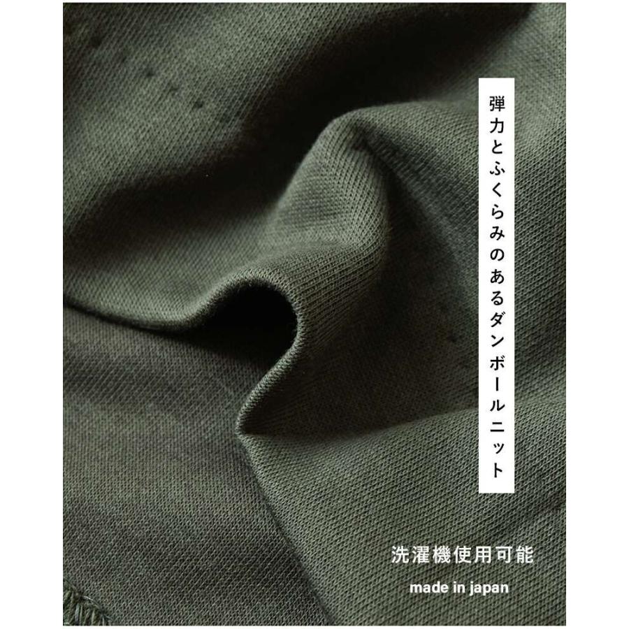 natumi出品 MONN.:.(モン)】オーバーシャツ | RIVE DROITE(リヴドロワ