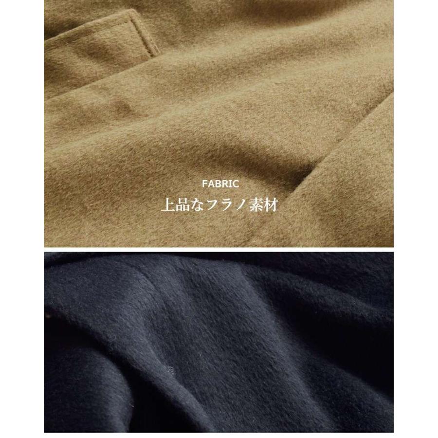 MidiUmi（ミディウミ） セール【30%OFF】ミディウミ ウール ショート