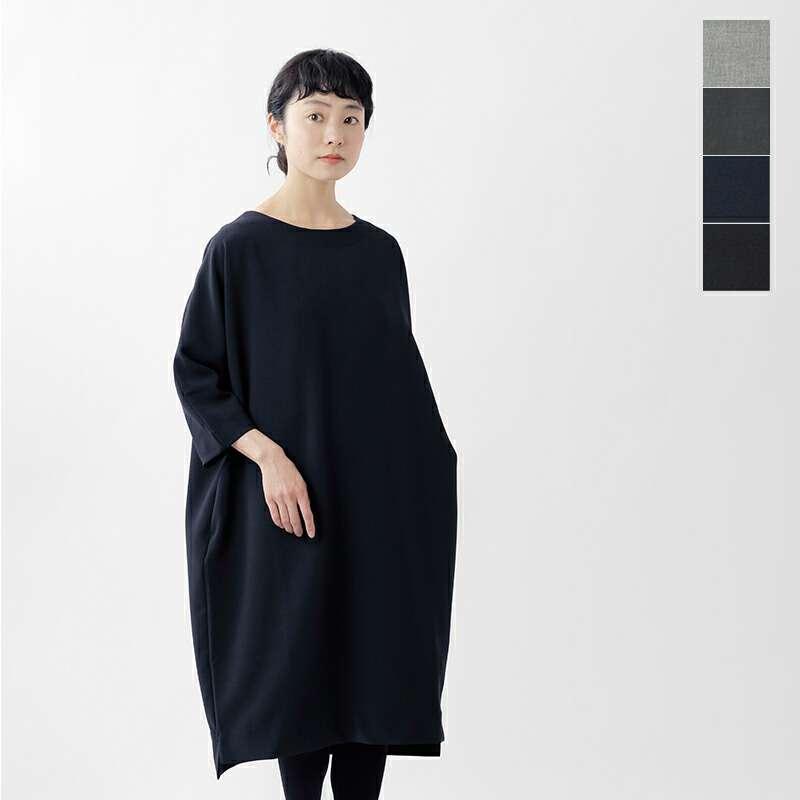 トラバイユマニュアル TRAVAIL MANUEL ダブルクロス コクーン スリット