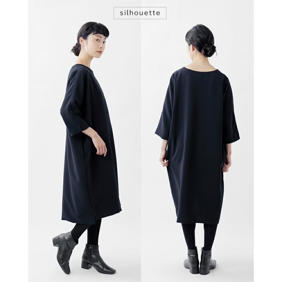 TRAVAIL MANUEL（トラバイユマニュアル） ダブルクロス コクーン