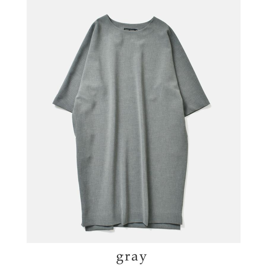 TRAVAIL MANUEL（トラバイユマニュアル） ダブルクロス コクーン