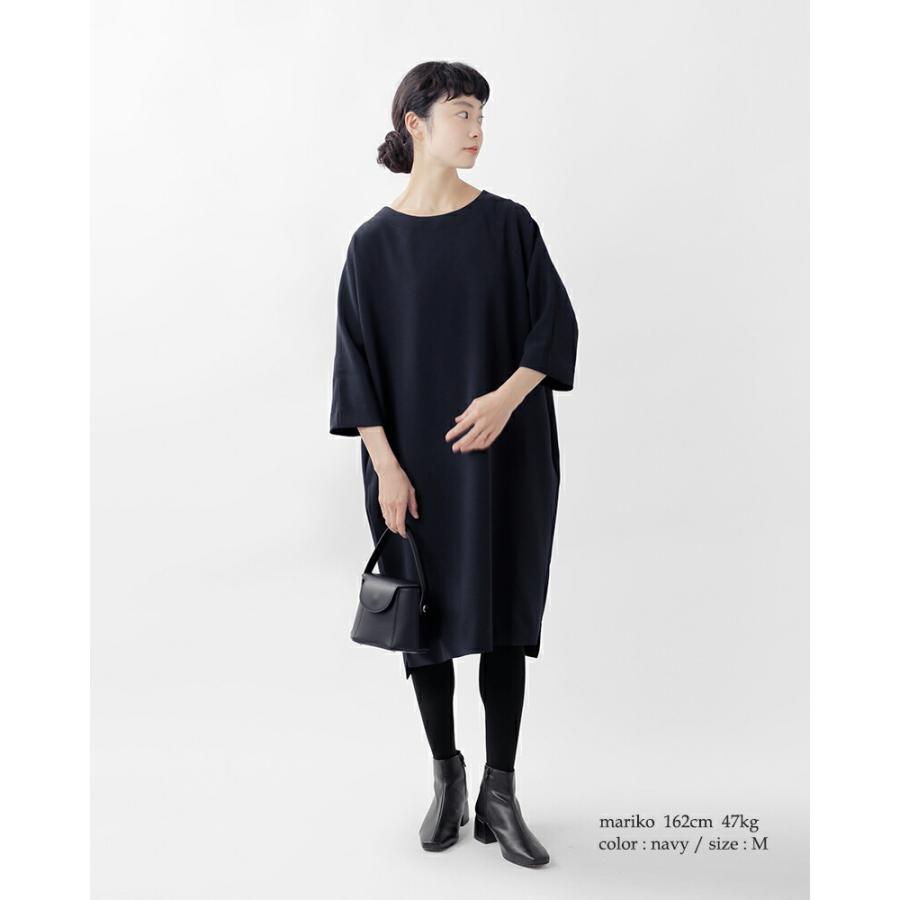 TRAVAIL MANUEL（トラバイユマニュアル） ダブルクロス コクーン