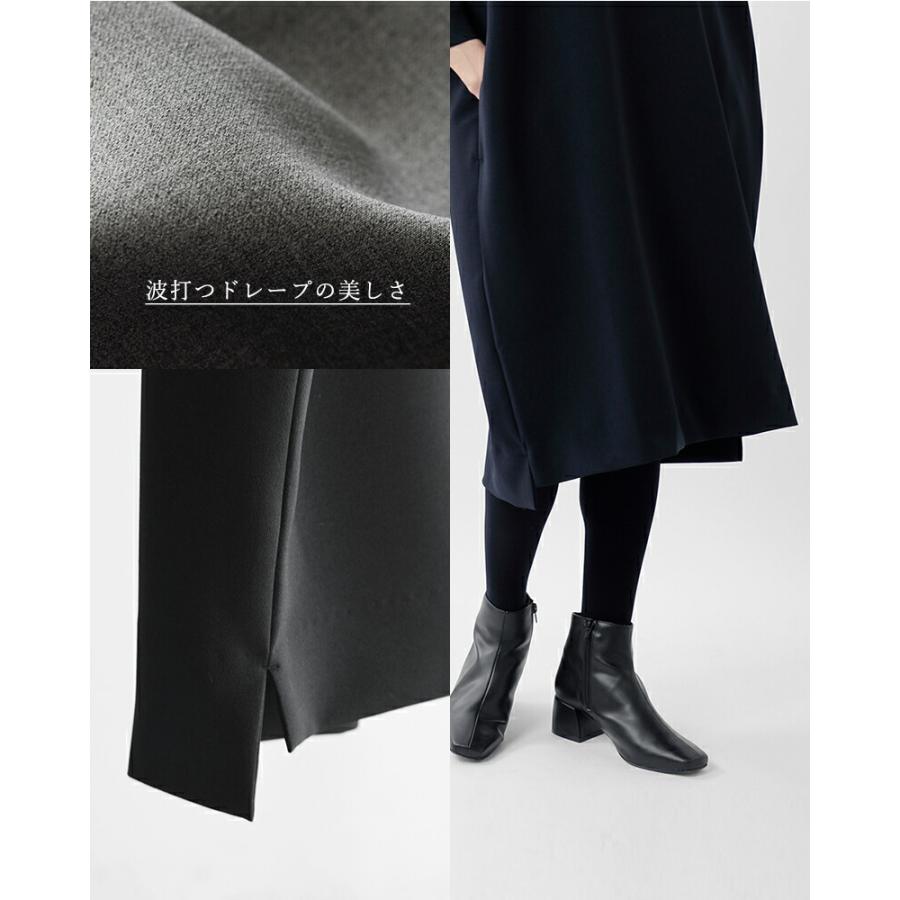 TRAVAIL MANUEL（トラバイユマニュアル） ダブルクロス コクーン