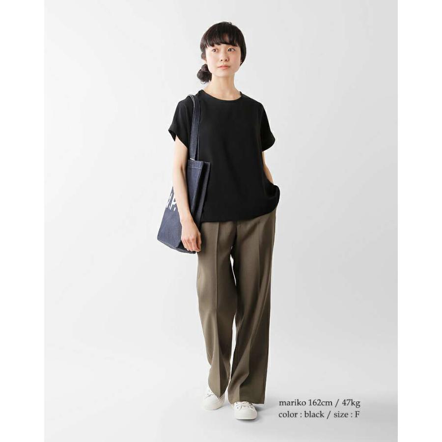 TRAVAIL MANUEL トラバイユマニュアル ベネシャン フレンチブラウス TRAVAIL MANUEL トラバイユマニュアル ベネシャン フレンチ