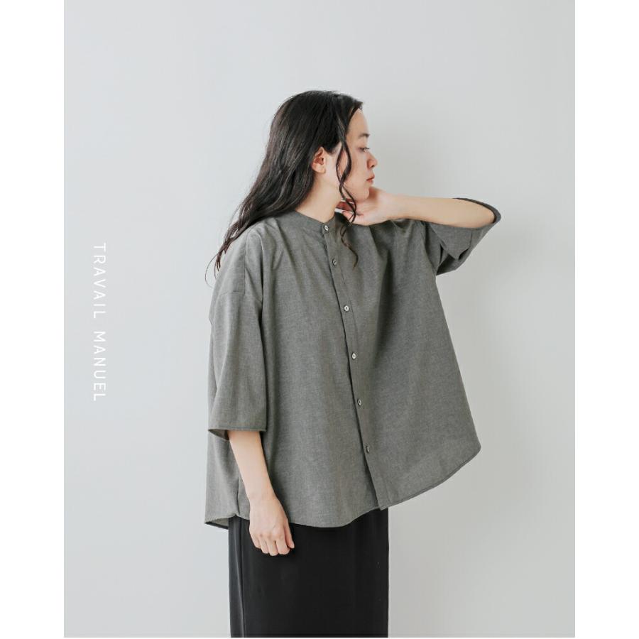 TRAVAIL MANUEL（トラバイユマニュアル） ハイツイスト Pストレッチ