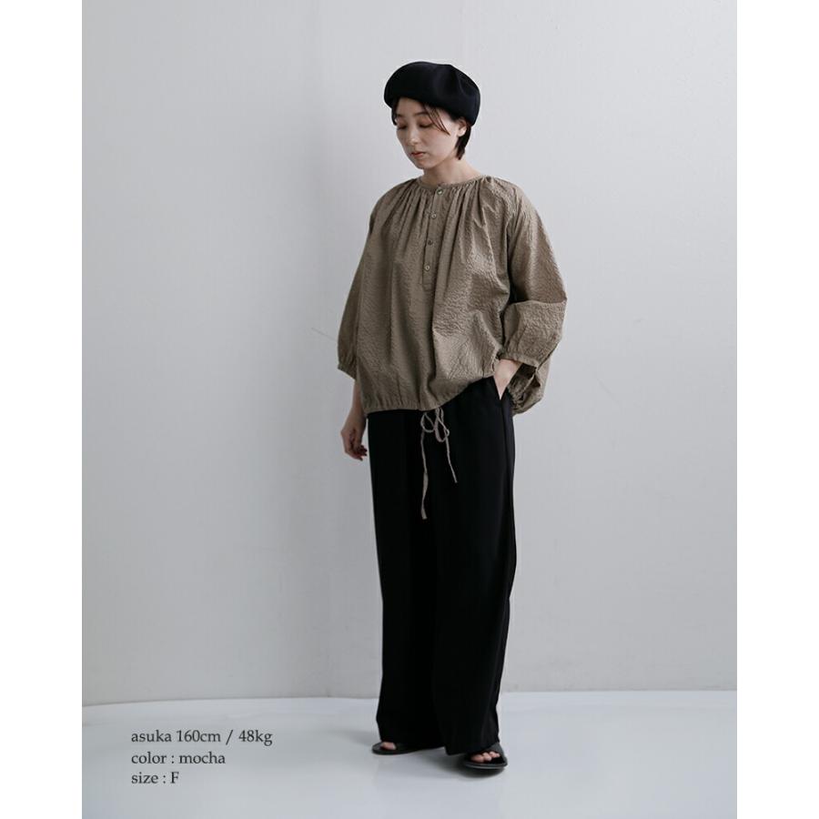 TRAVAIL MANUEL（トラバイユマニュアル） コットン リップルローン