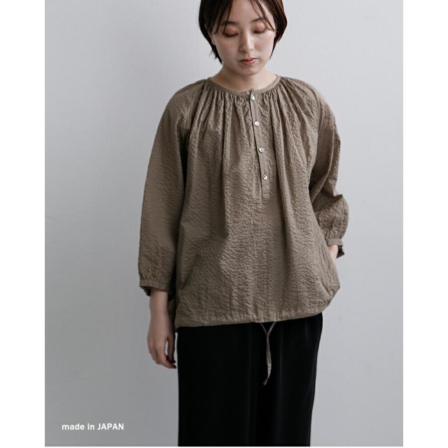 TRAVAIL MANUEL（トラバイユマニュアル） コットン リップルローン