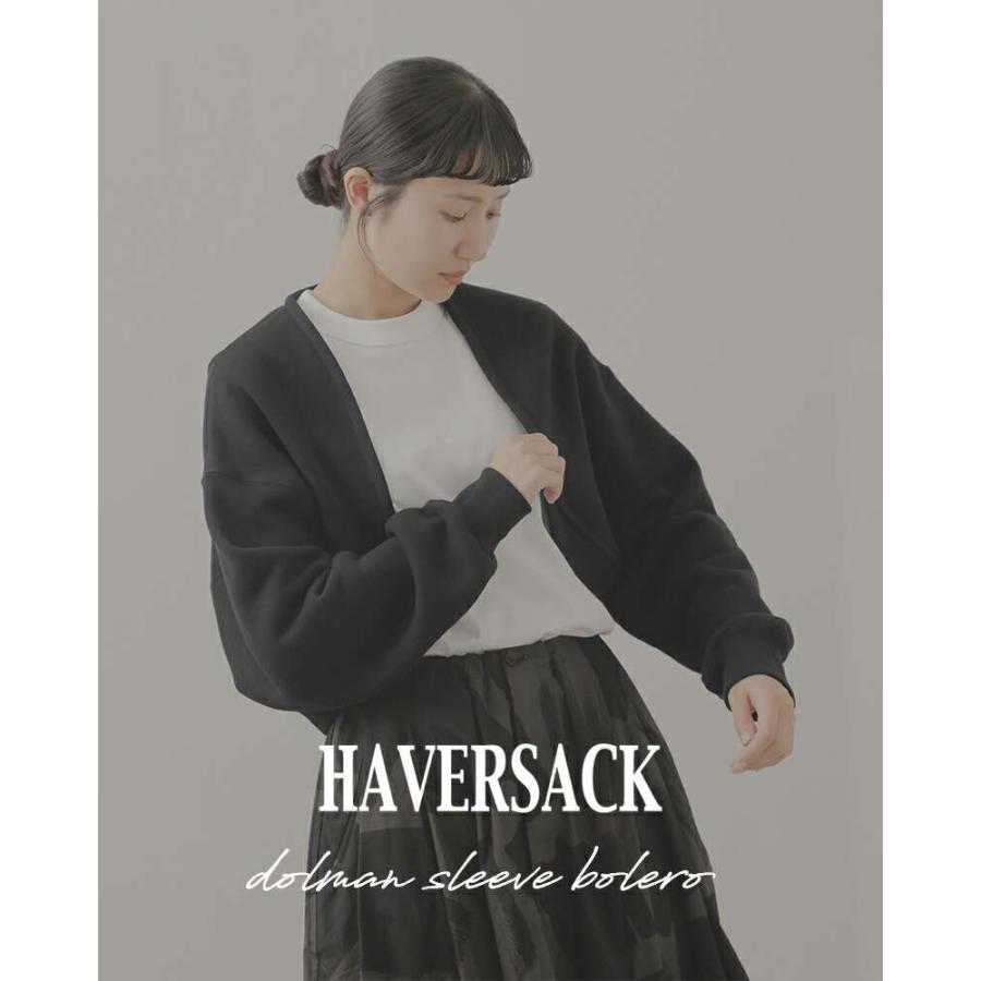 HAVERSACK（ハバーサック） コットン アズマ裏毛 ドルマン ボレロ