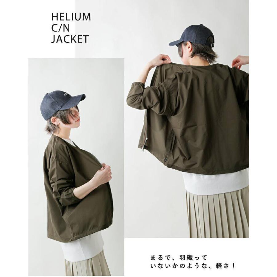 ジャケット(レディース) アクシーズクイン Women’s AXESQUIN アクシーズクイン Pertex Equilbrium ノーカラー