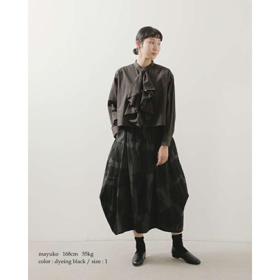 HAVERSACK（ハバーサック） コットン 墨染ブロード バンドカラー